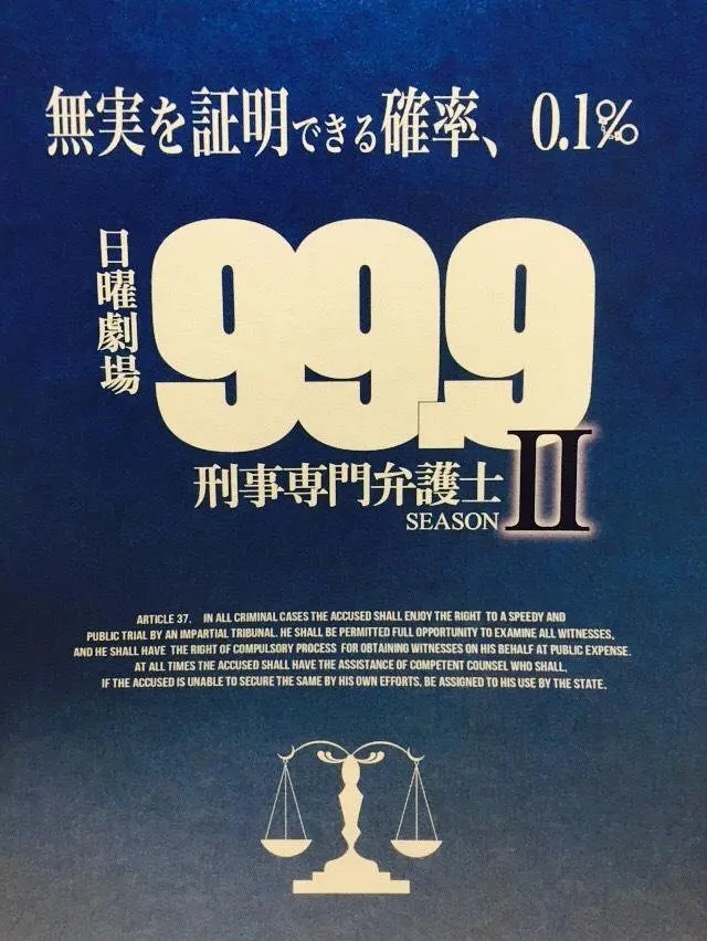 【亲办成功案例】贪污改为职务侵占、诈骗改为挪用资金，指控十年以上实际判三年。